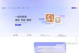 开云电竞网站官网首页入口截图0